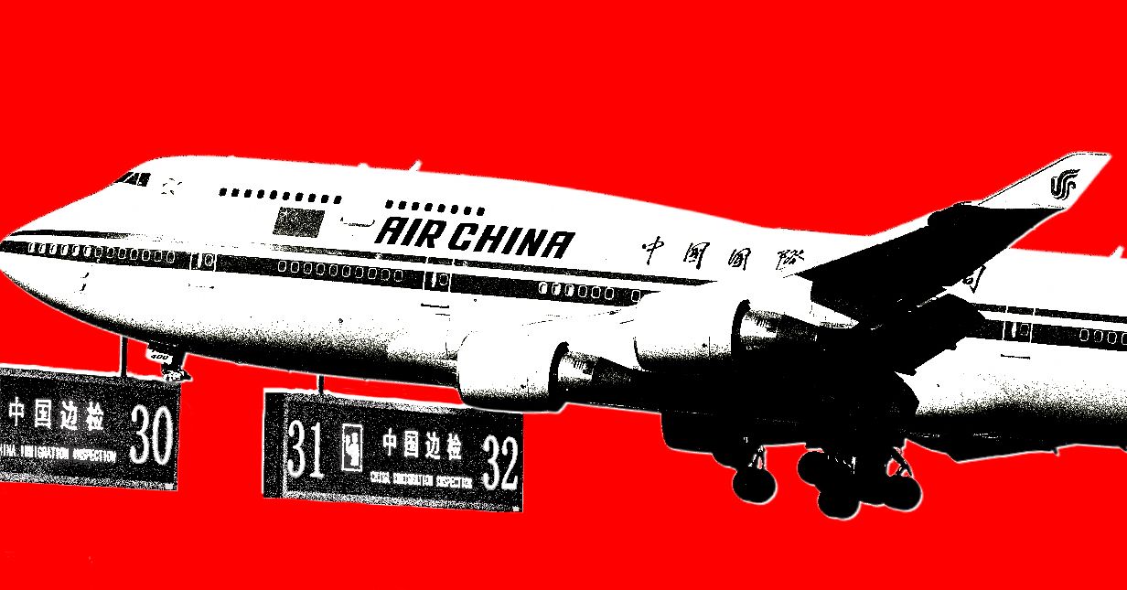 Wired: China lansează prima sa viză pentru talente din alte țări