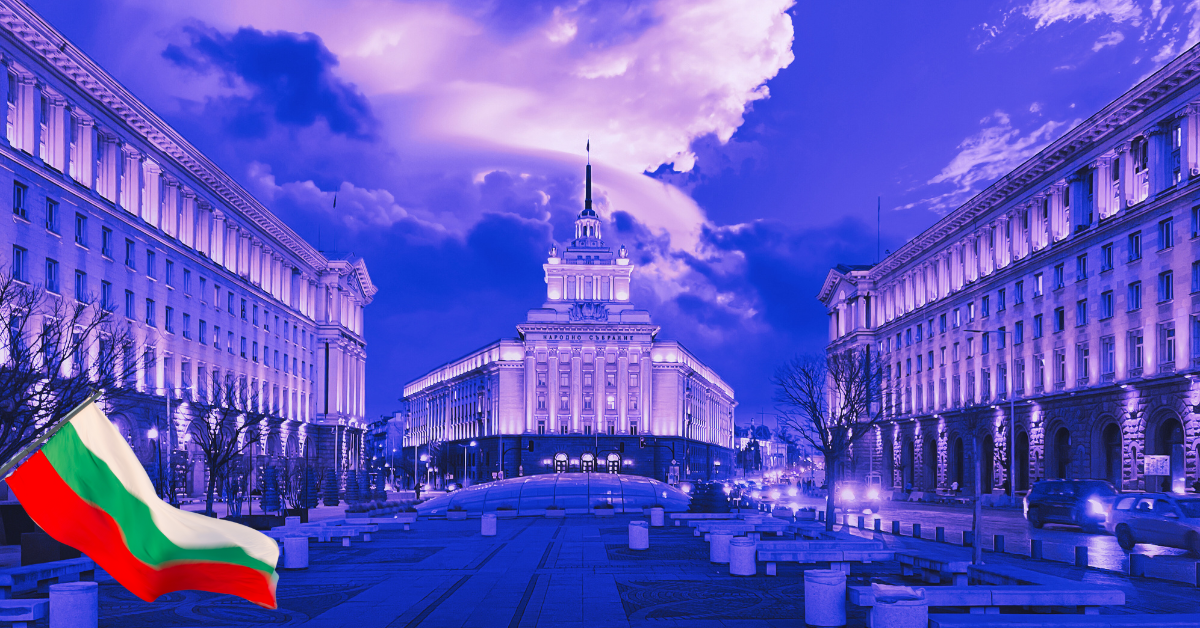 The Recursive: Cele mai mari investiții în startup-uri din Bulgaria