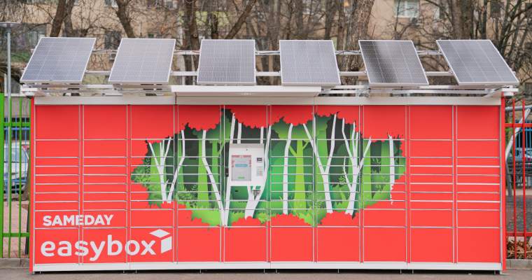 Green Start-Up: Sameday extinde rețeaua de easyboxuri green