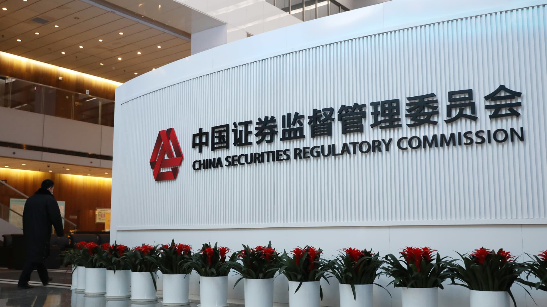 CNBC: Regulile Chinei pentru companiile locale care vor să se listeze la burse internaționale