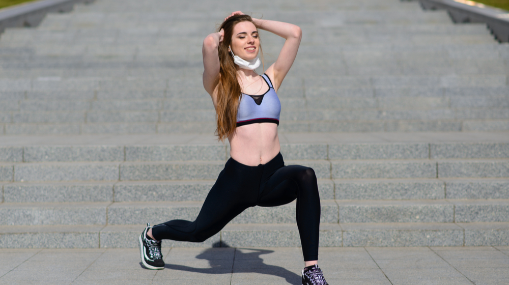 Wall-Street.ro: Faci jogging? De acum înainte vei putea alerga fără mască