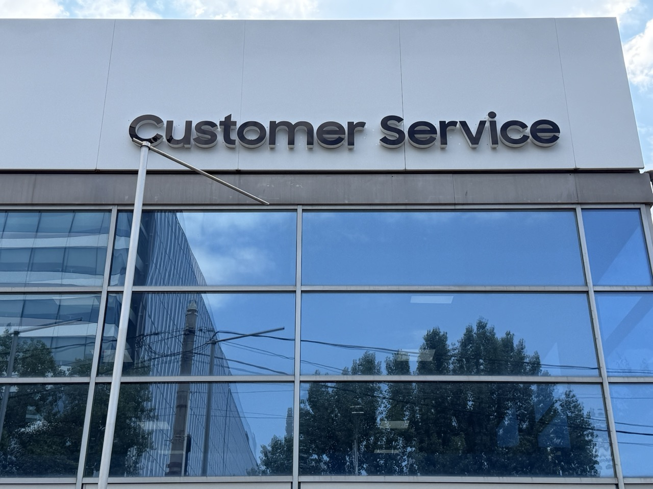 Reportaj Foto la service-ul Samsung