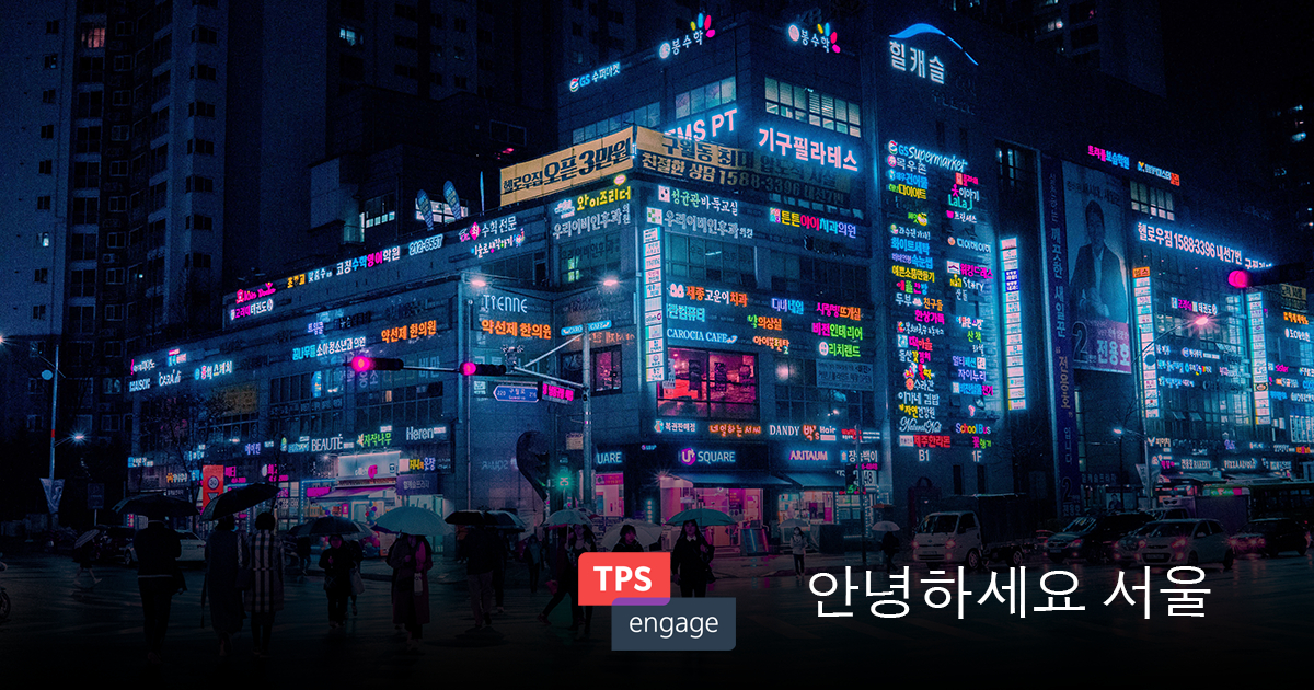 TPS Engage: startupul românesc se extinde în Coreea de Sud