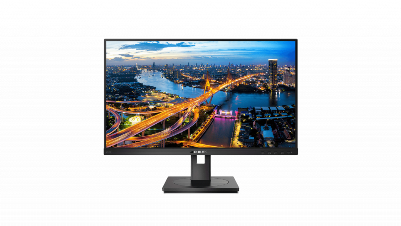 Noul monitor Philips îți protejează munca de privirile indiscrete ale colegilor