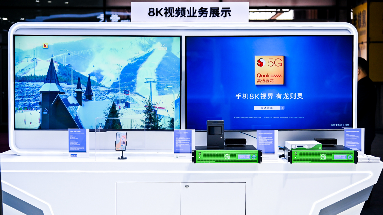 vivo, live streaming 8K prin tehnologia 5G mmWave