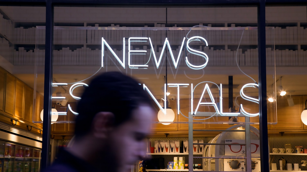 Coronavirus | stirioficiale.ro va agrega doar informații din surse sigure