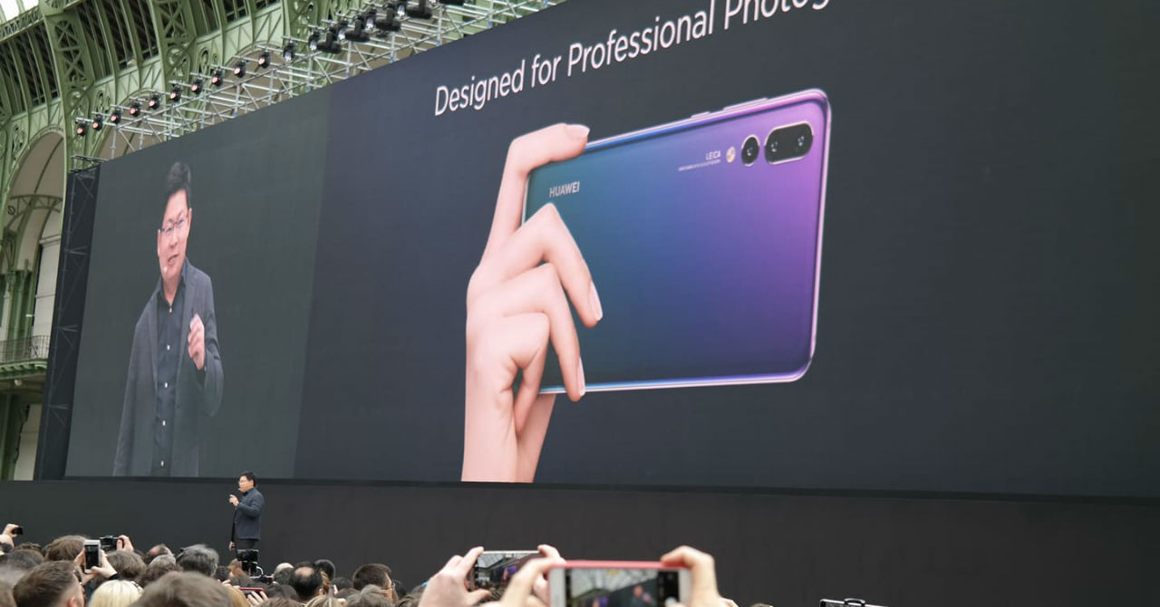 Huawei P20 și Huawei P20 Pro, prezentate oficial: toate detaliile
