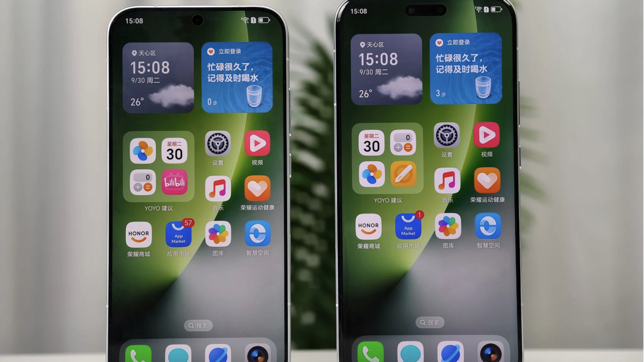 Toate detaliile disponibile despre Honor Magic 8 înainte de lansarea oficială de pe 15 octombrie