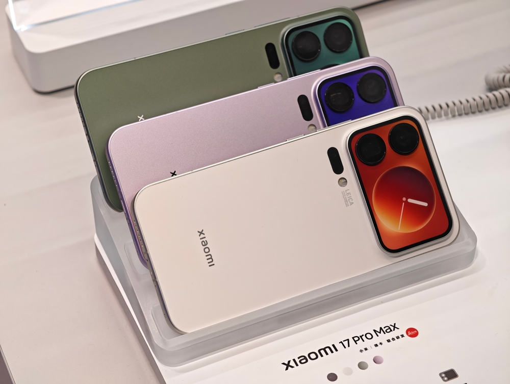 În imagine: Xiaomi 17 Pro Max