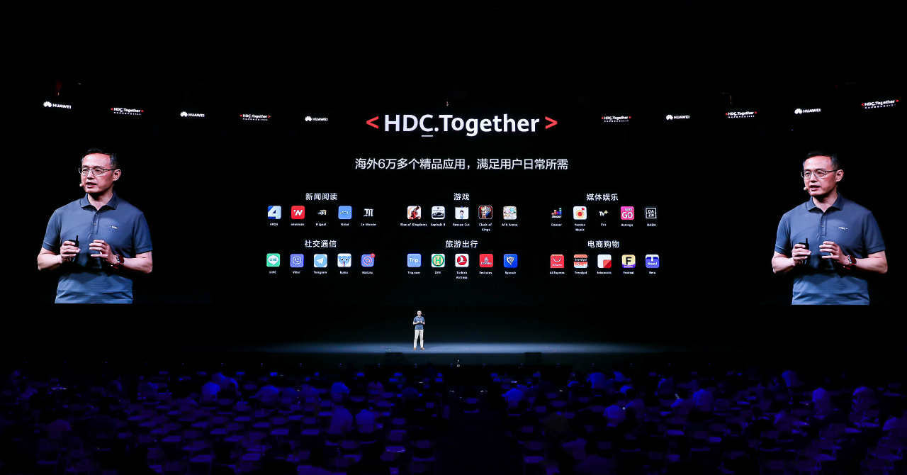 Huawei a anunțat noi tehnologii pentru dezvoltatori