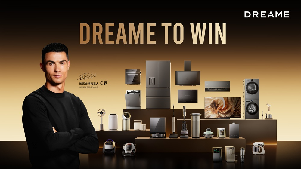 Dreame Technology îl numește pe Cristiano Ronaldo  Brand Ambasador la nivel global