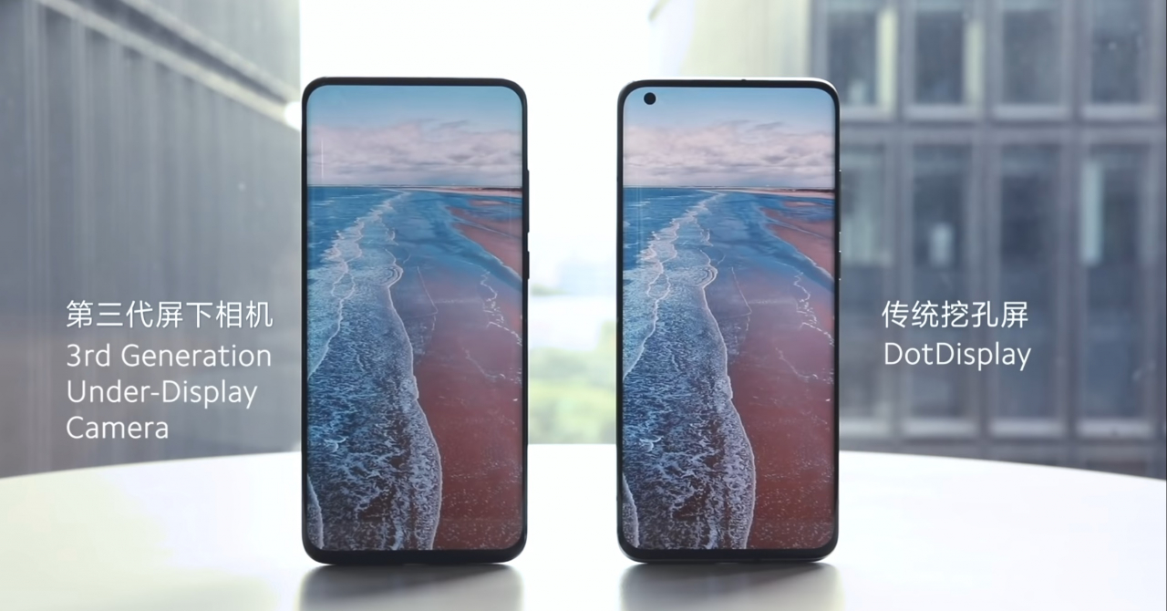 Cum vor arăta telefoane Xiaomi cu senzor foto ascuns sub display