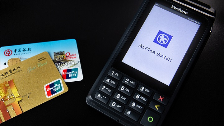 Cardurile chinezilor de la UnionPay, acceptate la POS-urile Alpha Bank Romania