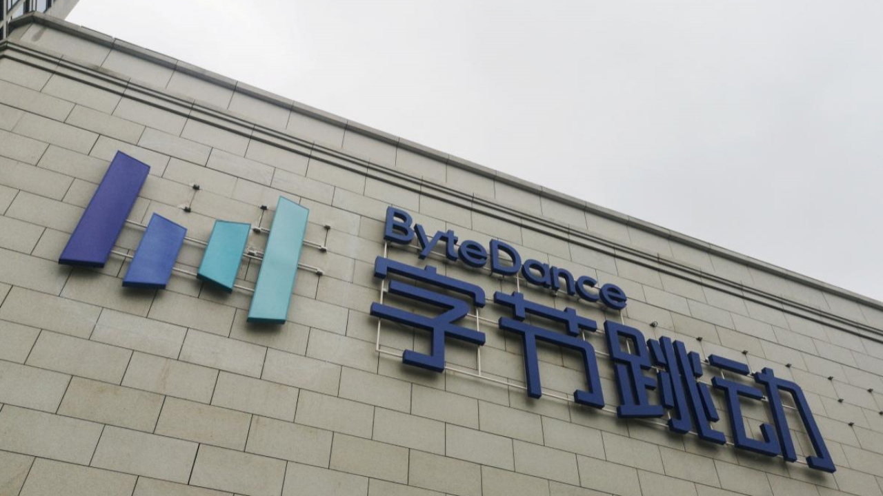 Bytedance, startup-ul de care n-ai auzit și e cel mai valoros din lume