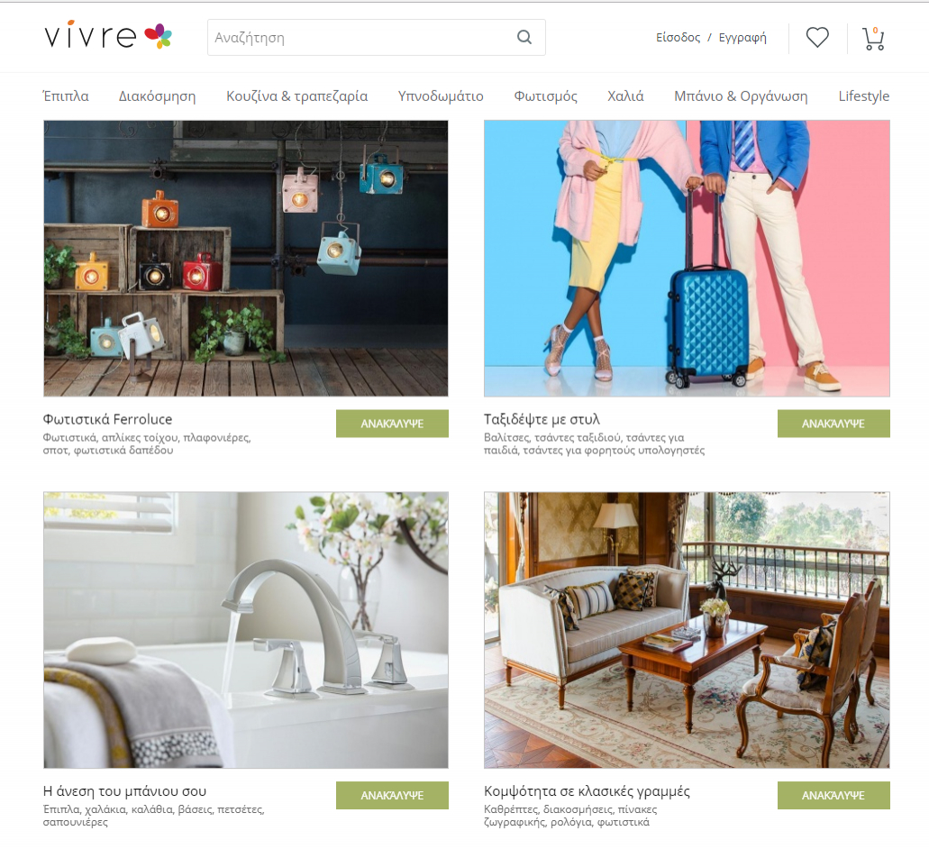 Românii de la Vivre continuă extinderea regională