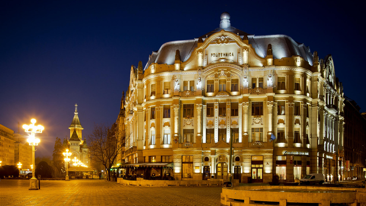 Înscrieri deschise la cursurile de antreprenoriat StartUPT. Finanțare la final