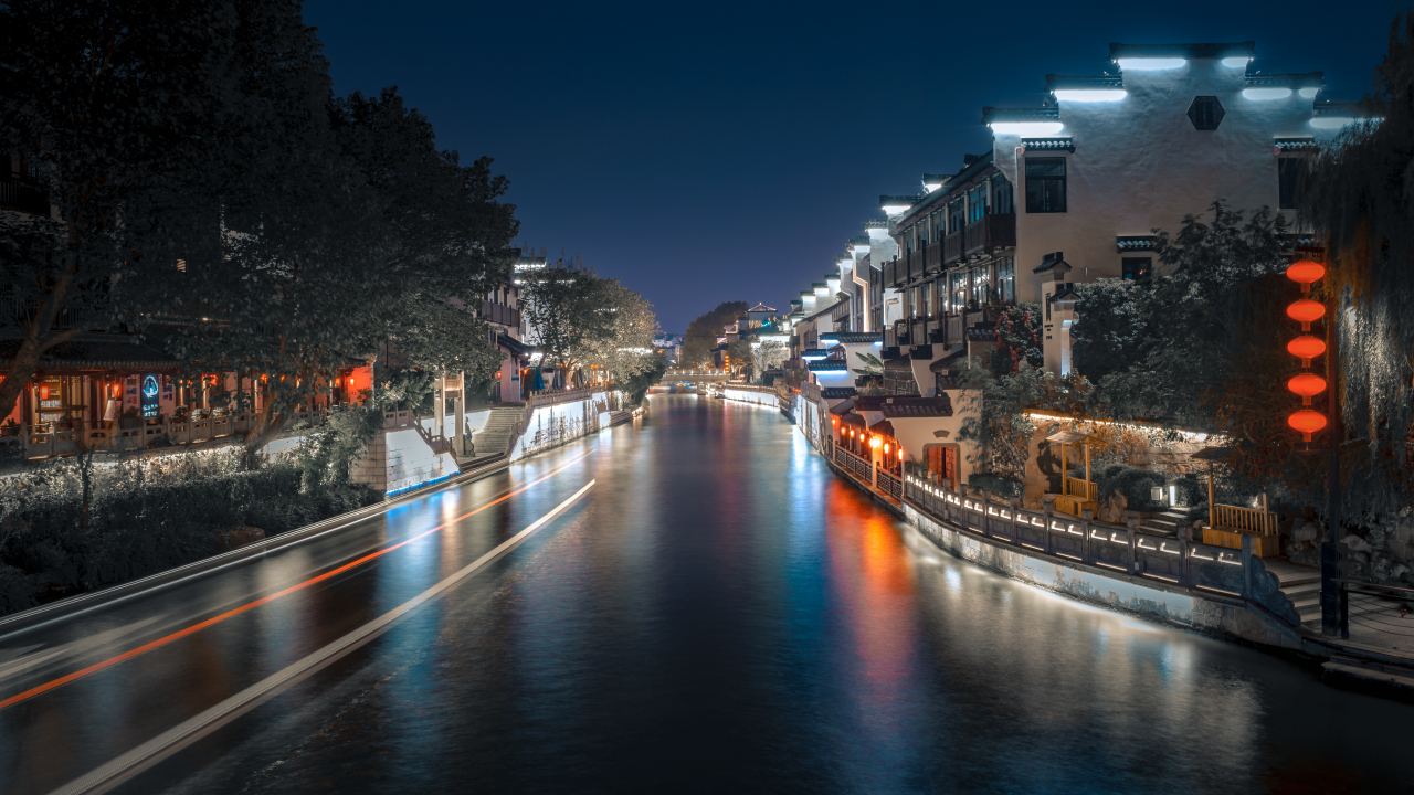 Exemplu de cum se face: o regiune din China face fond de blockchain