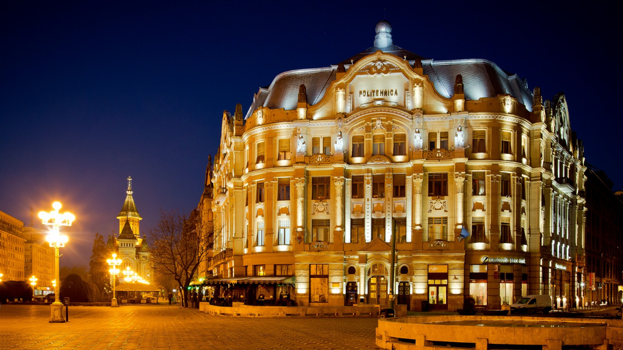 Politehnica din Timișoara, regulament pentru folosirea AI în lucrări științifice