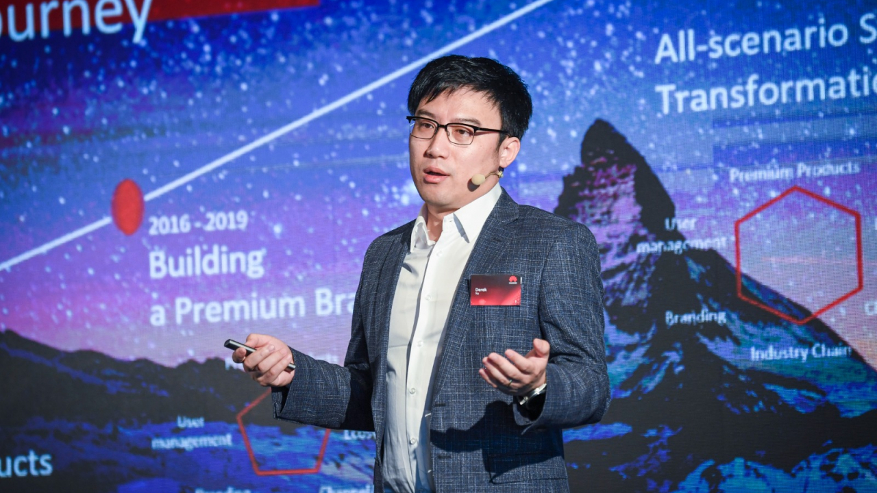 Huawei a inaugurat Fin²Sec, laborator de inovație digitală în finanțe și securitate