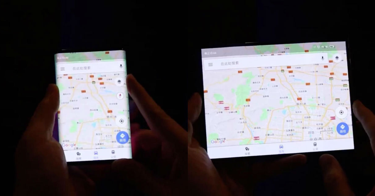 Primele imagini video cu telefonul pliabil de la Xiaomi