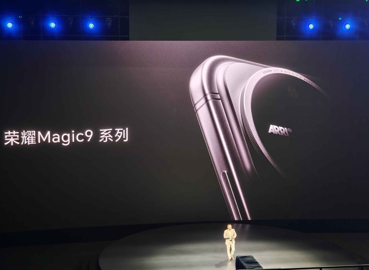 Honor Magic9 va fi lansat în septembrie, cu o cameră de 200MP și funcții video Arri