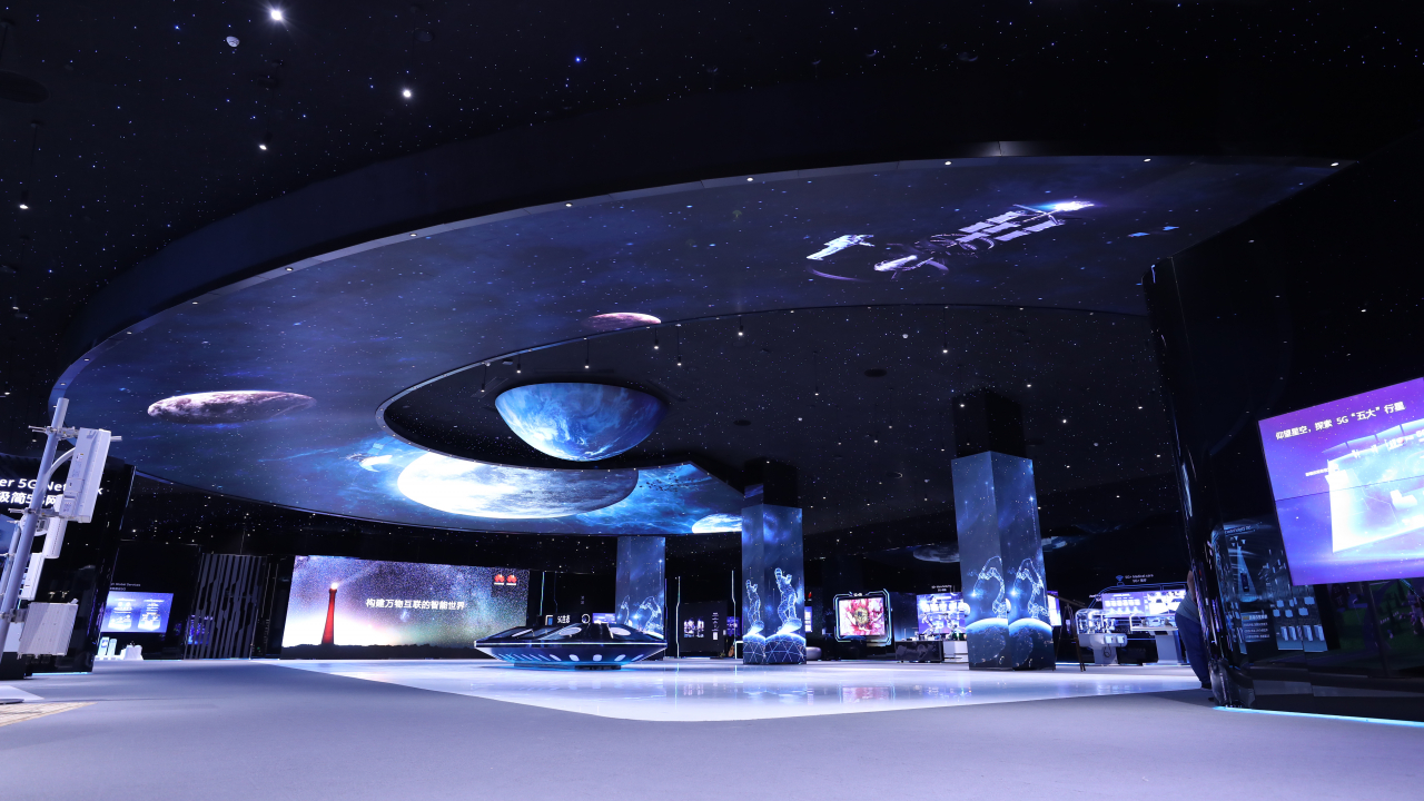 Cum arată viitorul 5G și care sunt tehnologiile care vor transforma lumea