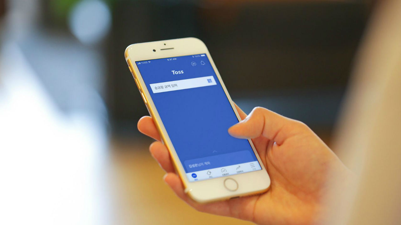 Un serviciu de plăți P2P, cel mai recent unicorn fintech