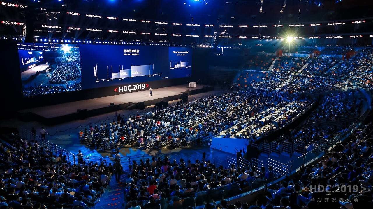 Ecosistemul mobil al Huawei a atras de partea sa 1,6 milioane de dezvoltatori