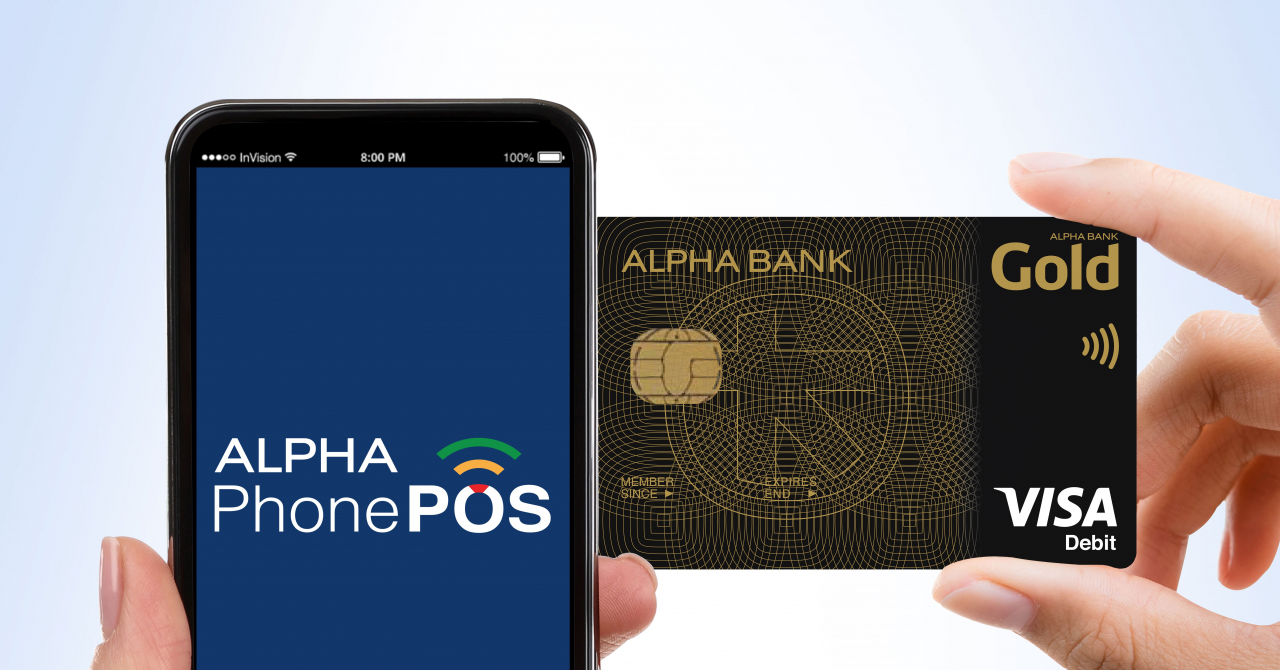 Alpha PhonePOS e aplicația Alpha Bank care-ți transformă telefonul în POS