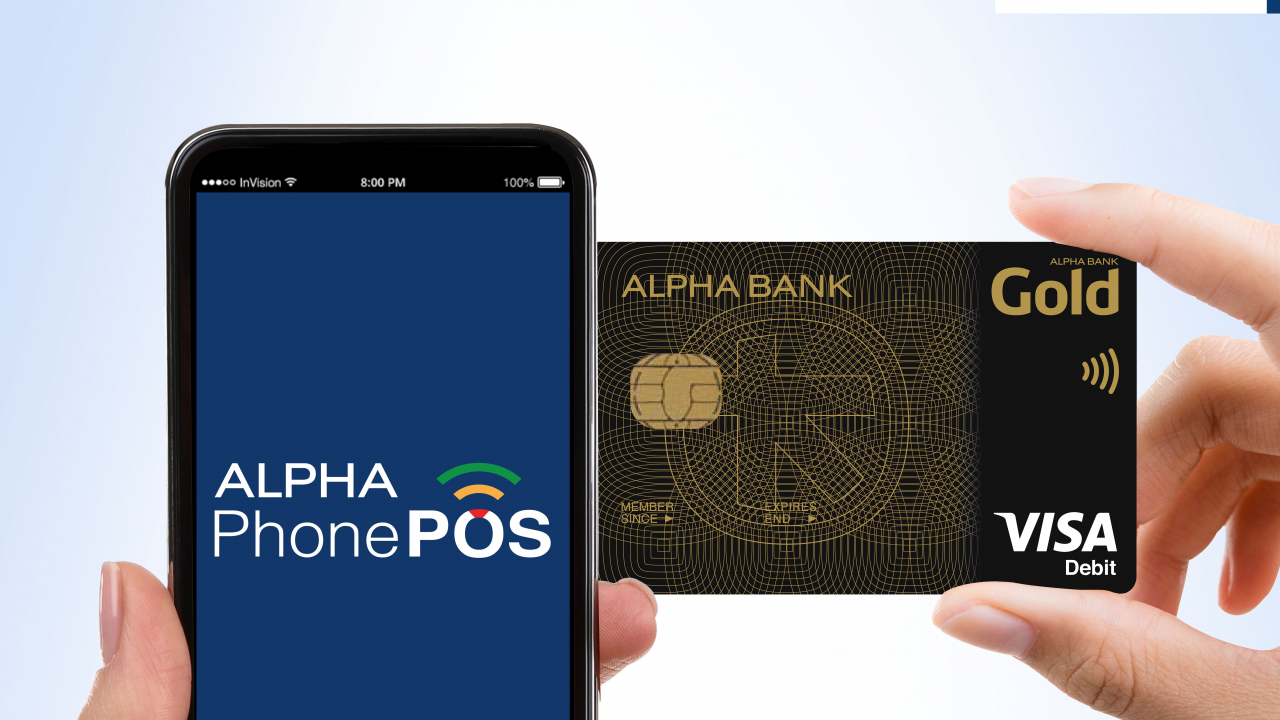 Alpha PhonePOS e aplicația Alpha Bank care-ți transformă telefonul în POS