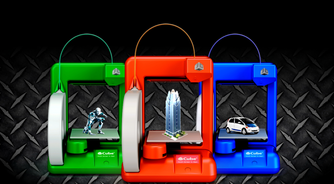 Viitorul nostru va fi imprimat 3D