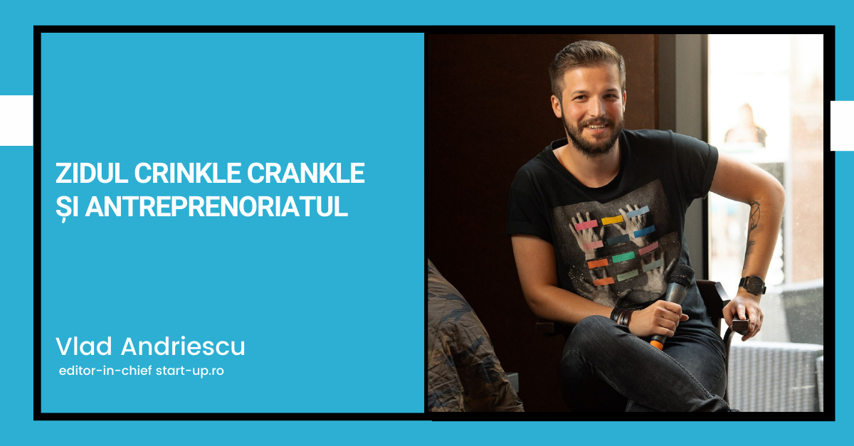 Zidul “Crinkle Crankle” și antreprenoriatul