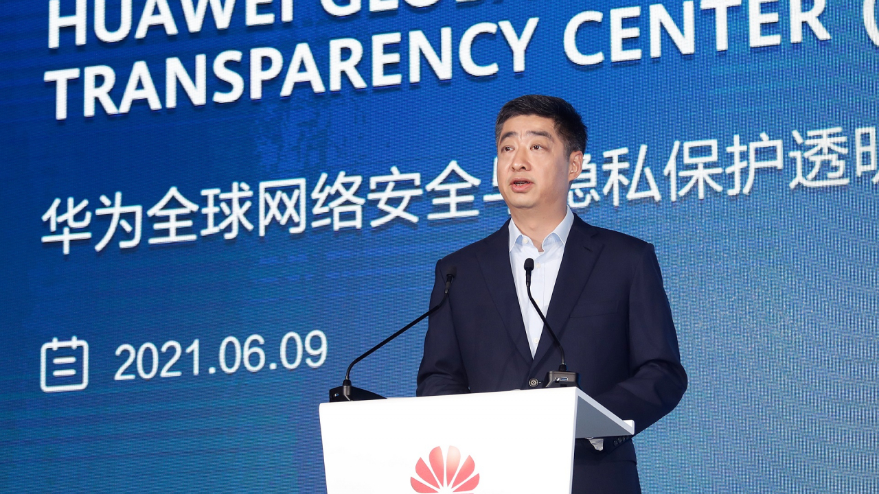 Huawei inaugurează un centru de transparenţă pentru securitate cibernetică