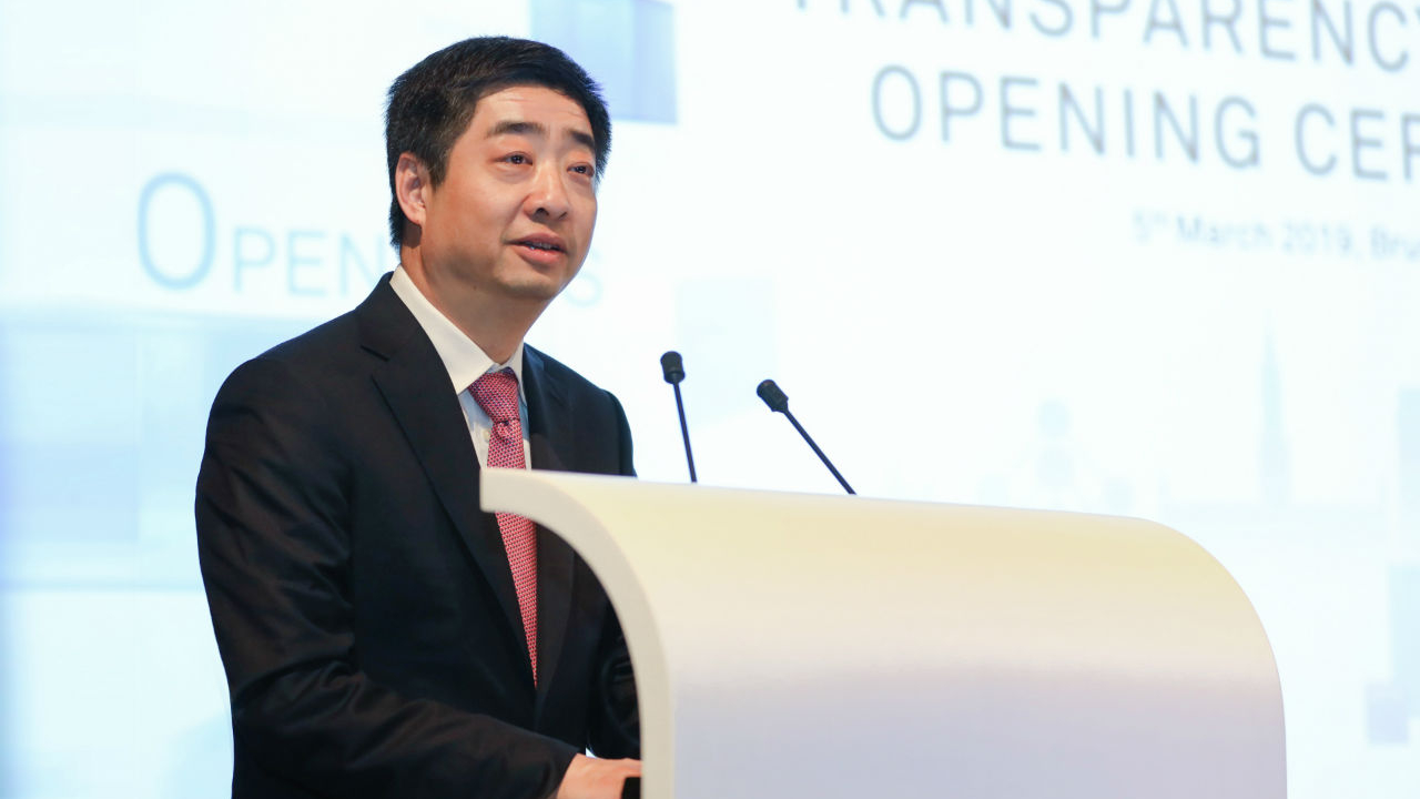 Huawei vrea să cucerească Europa cu un Centru de Transparență