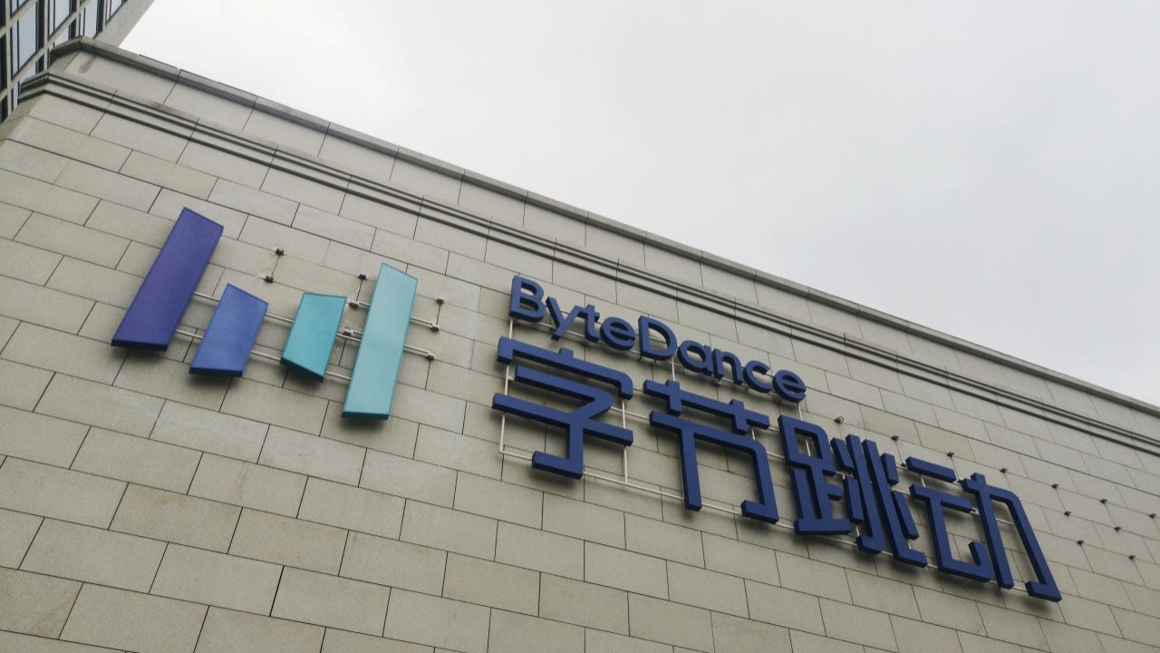 China ar putea avea cel mai scump startup din lume