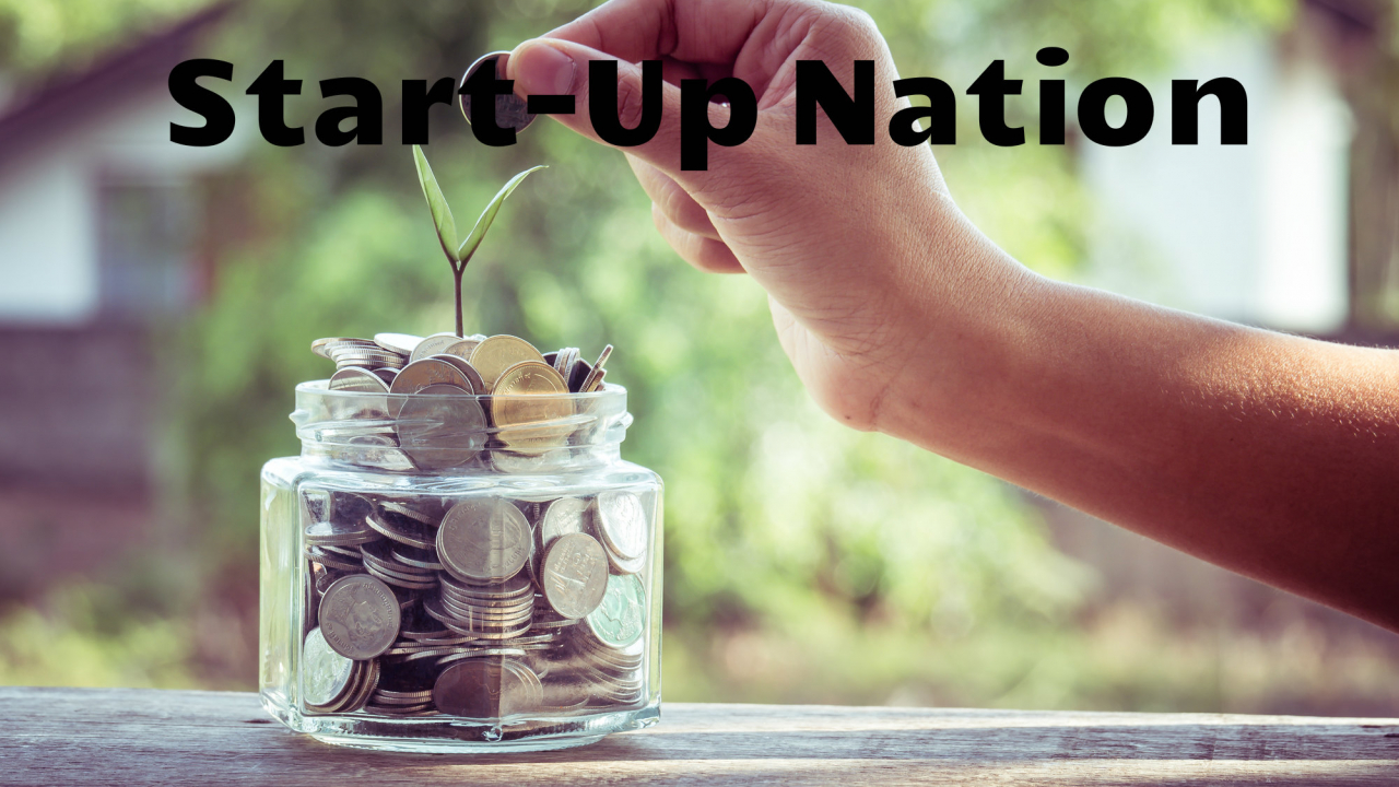 Start-Up Nation 2018 - formularul final poate fi testat de azi