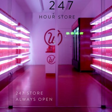 Magazinul viitorului - deschis 24/24 și fără vânzători