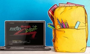 Hacking de note și de diplome false, ușor accesibil online