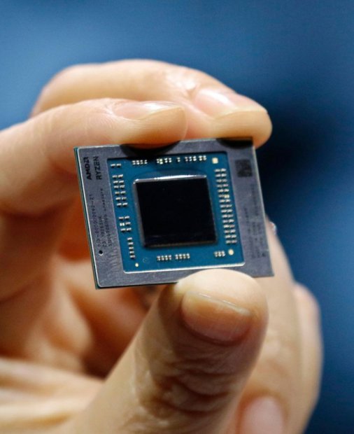 AMD a prezentat procesorul cu 64 de nuclee și o serie de plăci video