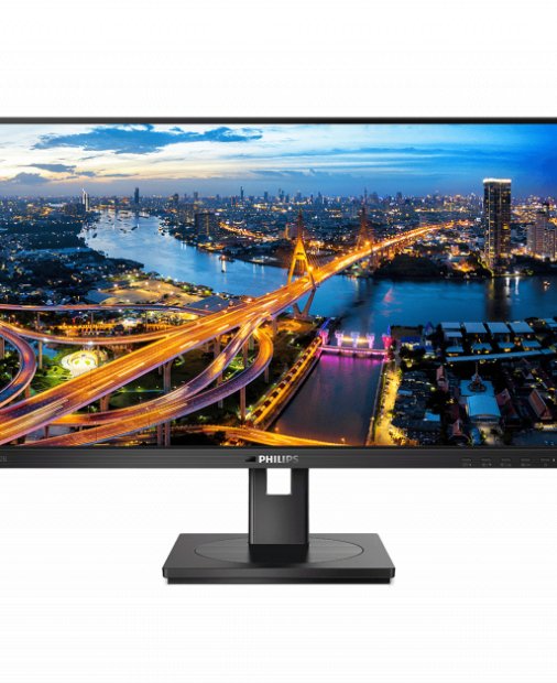 Noul monitor Philips îți protejează munca de privirile indiscrete ale colegilor