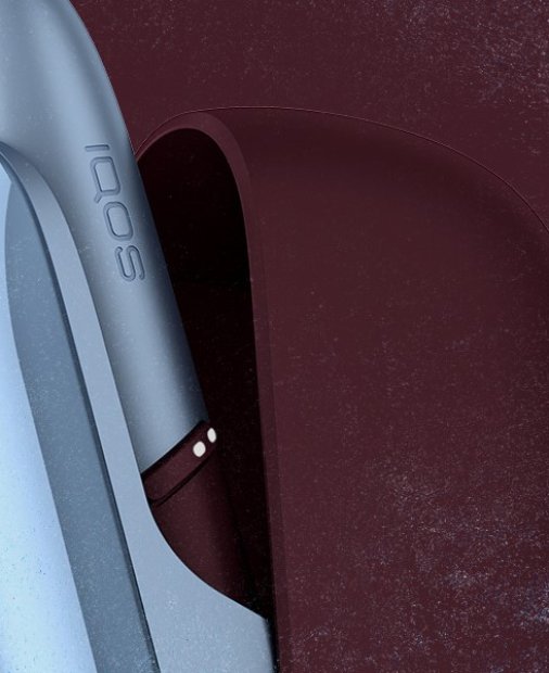 IQOS lansează un nou dispozitiv în ediție limitată, IQOS 3 DUO Frosted Red