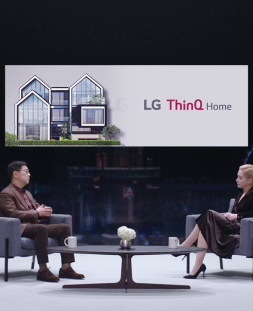 Viziunea LG pentru viitorul inteligent al casei tale: Electrocasnice cu AI