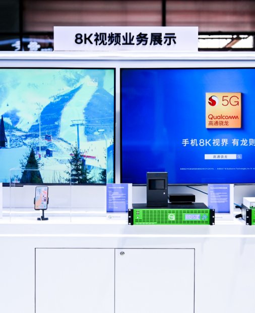 vivo, live streaming 8K prin tehnologia 5G mmWave