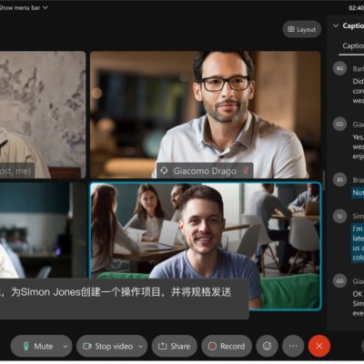 Cisco, funcție de traducere în timp real în platforma de video-conferințe Webex