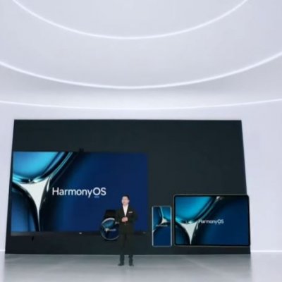 Harmony OS 2 este sistemul de operare pentru orice dispozitiv lansat de Huawei