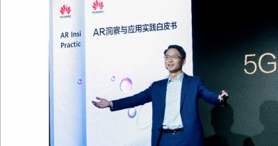 Huawei: 5G și Realitatea Augmentată merg mână în mână