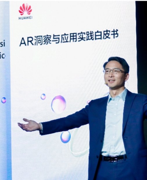 Huawei: 5G și Realitatea Augmentată merg mână în mână