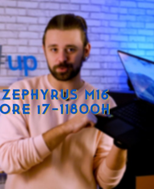 REVIEW ASUS ROG Zephyrus M16 GU603H cu Intel Core i7-11800H: La superlativ