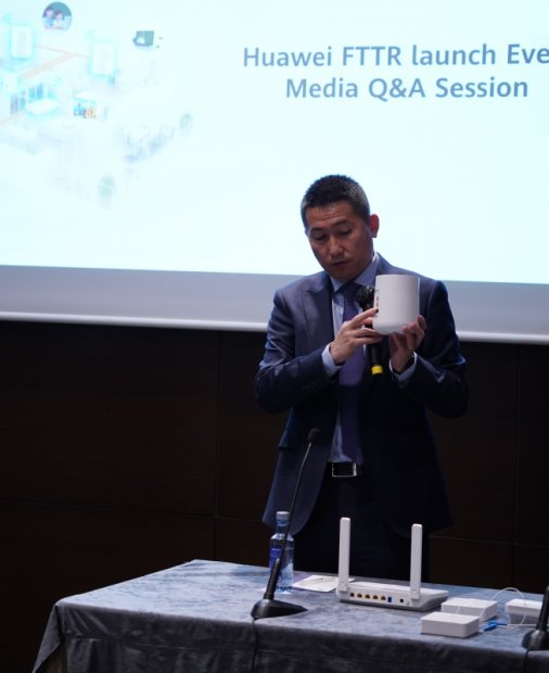 MWC 2022: Ce e FTTR și cum îți va transforma rețeaua de acasă sau de la muncă