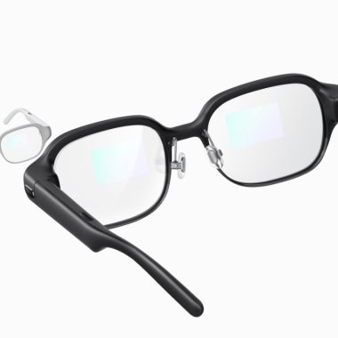 Cum arată noii ochelari inteligenți de la Oppo